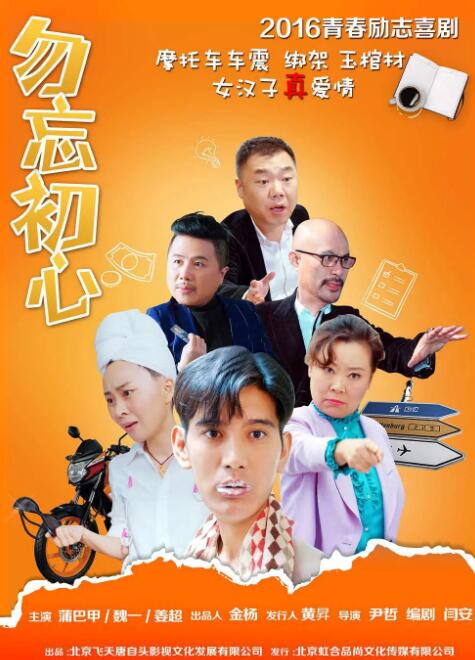 黄色小视频在线免费看